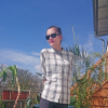 PLAID SHIRT,  RIPPED KNEES & FRINGE BAG | Style my Fashion